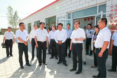 ʡί��֯�������������ص��ж���