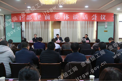 �������ٿ��ɲ���ǰ����̸������