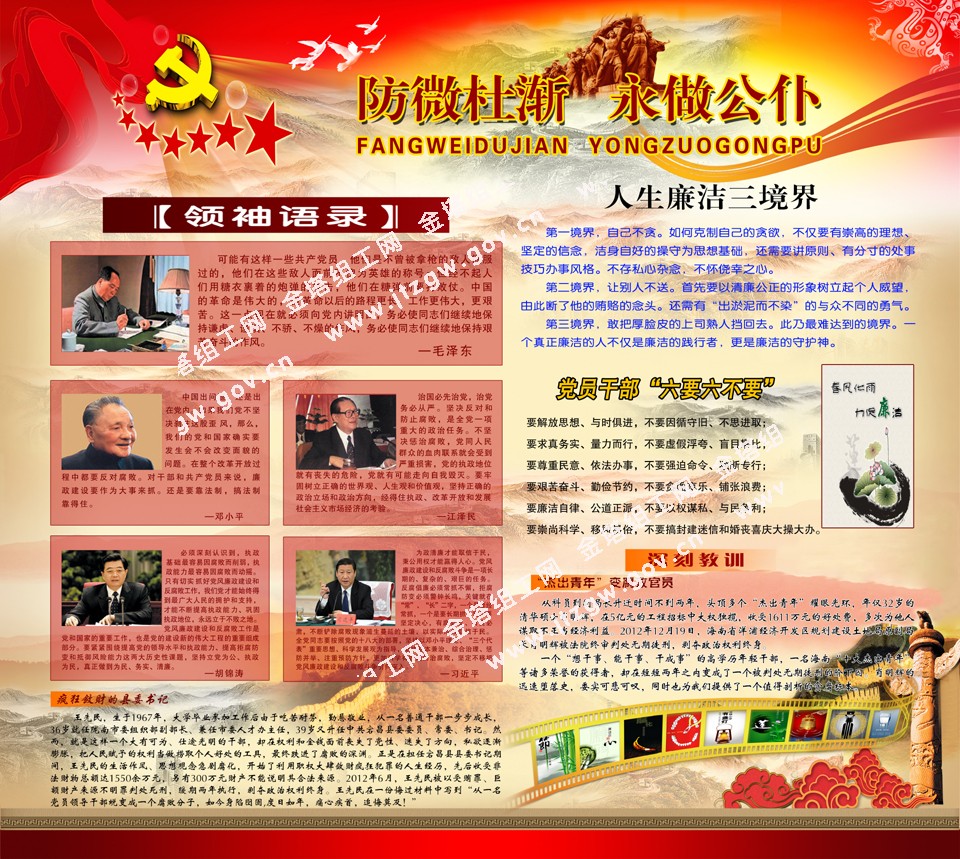 ���������Ļ���