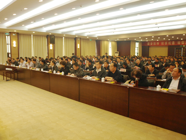 �����ؾٰ조�쵼�ɲ���˫�󡯹�����ר����ѵ��