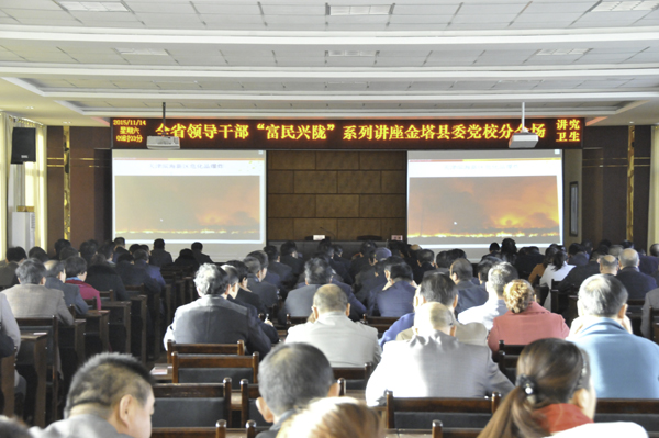 ��������֯�쵼�ɲ������տ���������¤��ϵ�н���2015���ʮ��