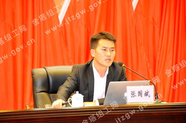 �����ؾٰ조�����������ķ�չ��˼����ר����ѵ��