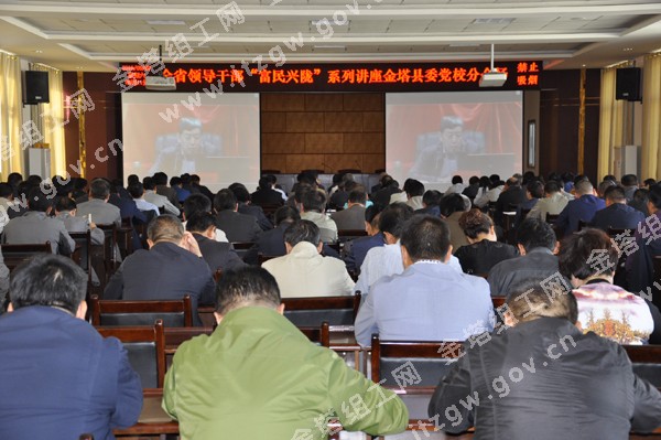 ��������֯�տ���������¤��ϵ�н���2016����彲