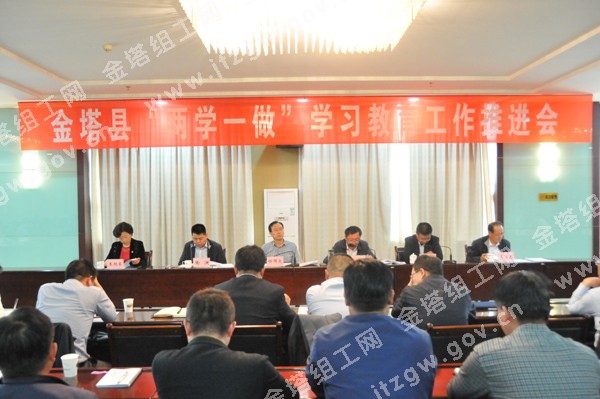 �������ٿ�����ѧһ����ѧϰ���������ƽ���