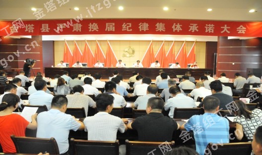 �������ٿ�ȫ�����໻����ɼ����ŵ���