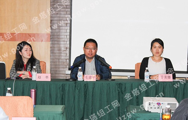 �����ء����㵳�����¡�ר����ѵ���ڳɶ�����